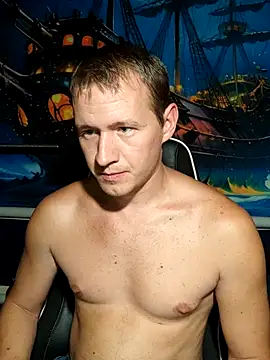 Snapshot of DiMastyzzz chatting on 09-29-25, 04:12 DiMastyzzz online show from 09-29-25, 04:12