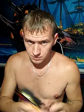 Snapshot of DiMastyzzz chatting on 10-04-25, 02:26 DiMastyzzz online show from 10-04-25, 02:26