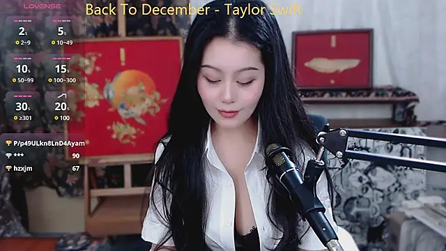 Snapshot of cat-lady-6688 chatting on 02-11-25, 01:30 cat-lady-6688 online show from 02-11-25, 01:30