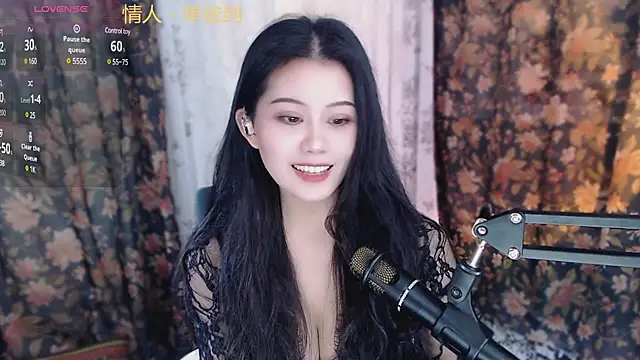 Snapshot of cat-lady-6688 chatting on 02-20-25, 10:16 cat-lady-6688 online show from 02-20-25, 10:16