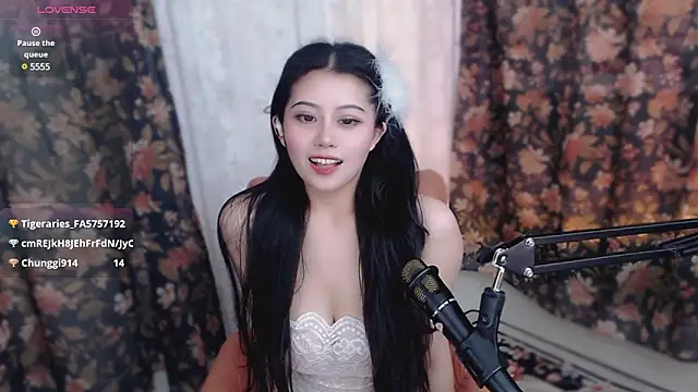 Snapshot of cat-lady-6688 chatting on 03-13-25, 01:40 cat-lady-6688 online show from 03-13-25, 01:40