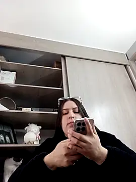 ary-cooper online show from 11-29-25, 07:39