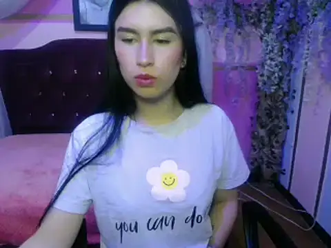 Snapshot of GraceSquirtExtrem chatting on 01-25-25, 03:09 GraceSquirtExtrem online show from 01-25-25, 03:09