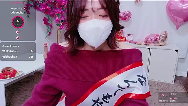 NA-KAREN-V8 online show from 02-11-26, 01:49