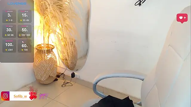 Sofi BBW online show from 03-18-26, 12:41