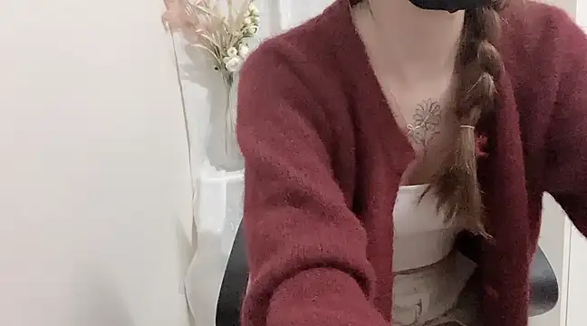 Chu1314 online show from 02-03-25, 03:59