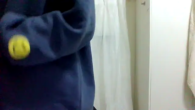 Chu1314 online show from 02-12-25, 01:59