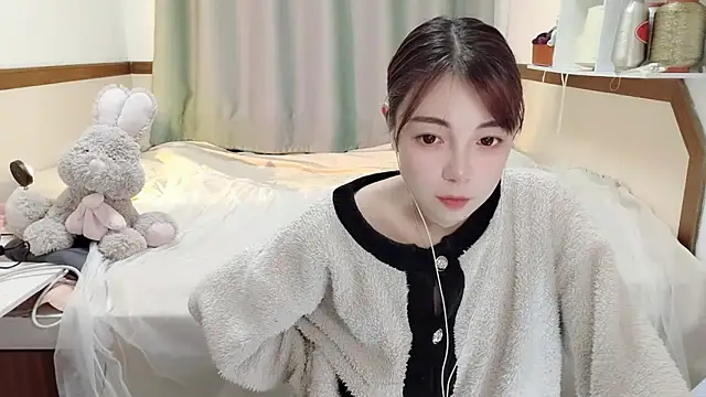 Song 99 online show from 02-14-25, 06:08