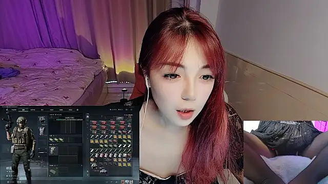 Song 99 online show from 10-15-25, 06:02