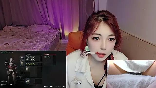 Song 99 online show from 10-20-25, 03:23