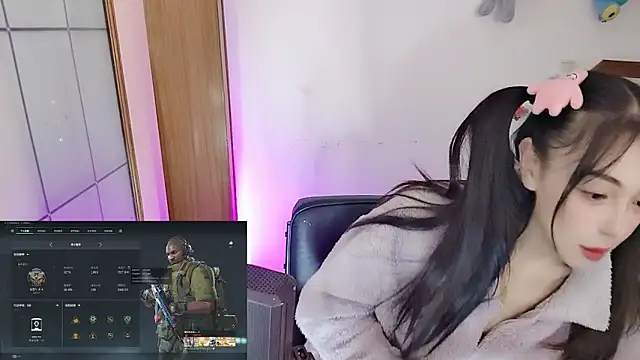 Song 99 online show from 01-19-26, 04:27