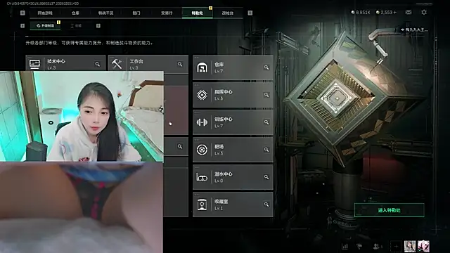 Song 99 online show from 02-03-26, 06:22