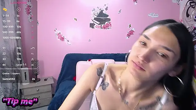 Sofii cutee online show from 01-25-25, 12:26