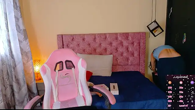 Sofii cutee online show from 01-12-26, 01:05