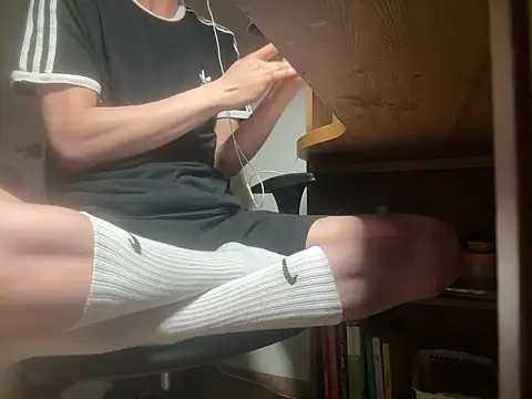 Phil 6677 online show from 05-11-26, 04:15