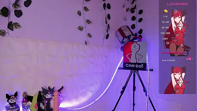 Snapshot of Ludovica6669 chatting on 02-02-25, 01:12 Ludovica6669 online show from 02-02-25, 01:12