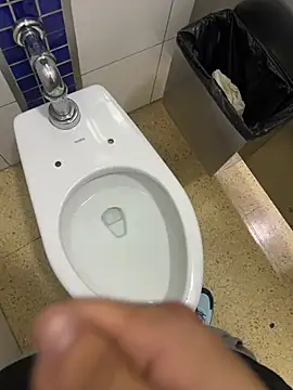 iKrofur online show from 03-18-25, 04:59