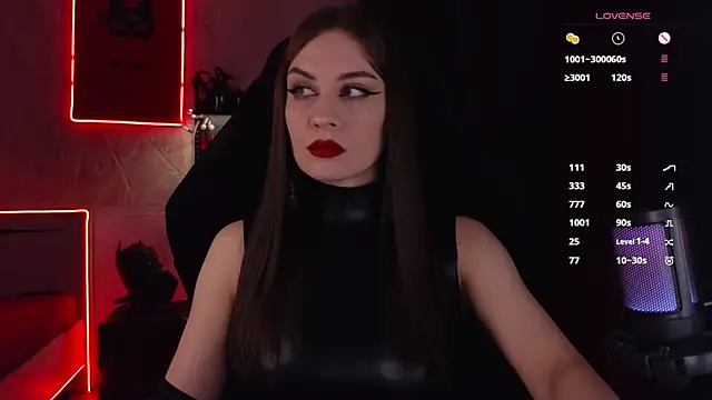 Snapshot of infection_ chatting on 09-28-25, 11:43 infection online show from 09-28-25, 11:43