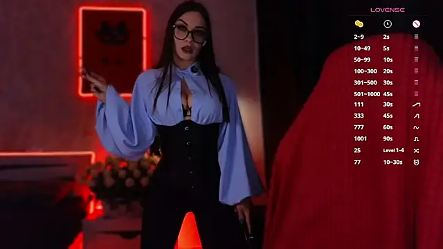 Snapshot of infection_ chatting on 11-05-25, 07:52 infection online show from 11-05-25, 07:52