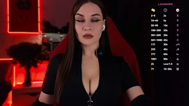 Snapshot of infection_ chatting on 11-09-25, 08:51 infection online show from 11-09-25, 08:51