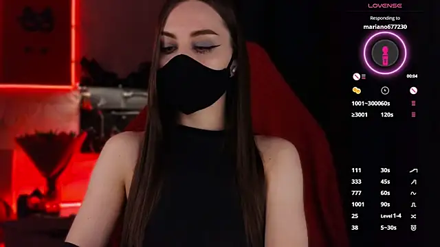 Snapshot of infection_ chatting on 11-21-25, 11:14 infection online show from 11-21-25, 11:14