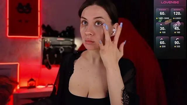 Snapshot of infection_ chatting on 01-16-26, 10:19 infection online show from 01-16-26, 10:19