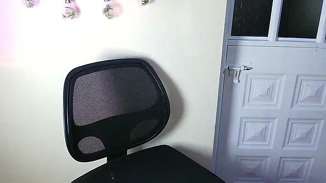 Lya1 ch online show from 10-28-25, 10:23