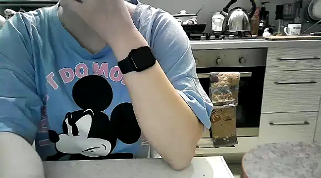 Misssweet s online show from 02-12-25, 04:44