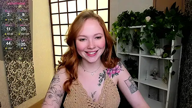 Maya Light online show from 02-16-25, 07:59