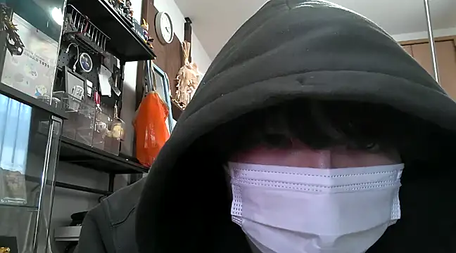 jdkgjsej online show from 01-30-25, 04:37