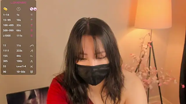 Snapshot of Belover_nana chatting on 02-05-25, 07:50 Belover nana online show from 02-05-25, 07:50