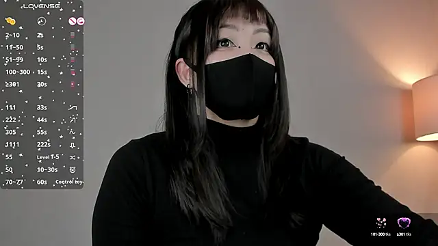 Snapshot of Belover_nana chatting on 03-06-25, 11:36 Belover nana online show from 03-06-25, 11:36