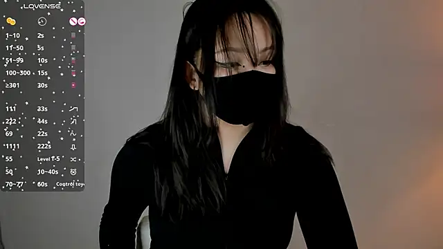 Snapshot of Belover_nana chatting on 03-11-25, 11:33 Belover nana online show from 03-11-25, 11:33
