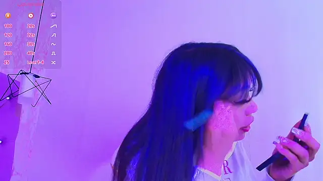 Snapshot of Raichell_ chatting on 10-11-25, 04:01 Raichell online show from 10-11-25, 04:01