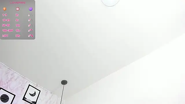Raichell  online show from 05-12-26, 12:35