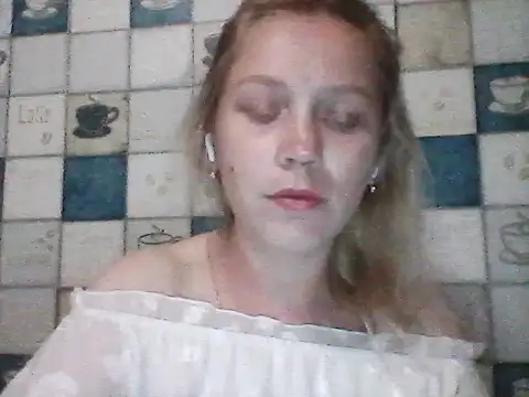Anna wey online show from 06-13-26, 07:12