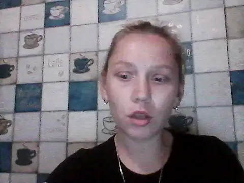 Anna wey online show from 06-17-26, 07:15