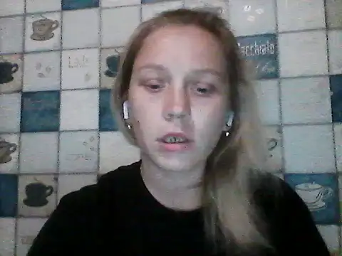 Anna wey online show from 06-25-26, 07:07