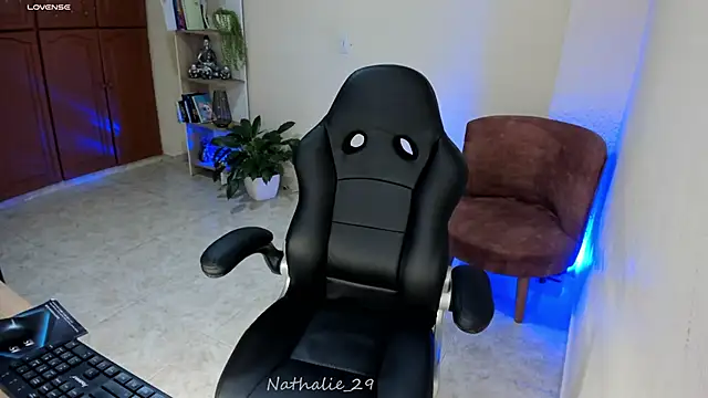 Nathalie 29 online show from 05-11-26, 02:34