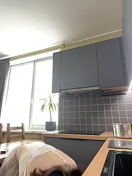 YourMegan online show from 03-12-25, 08:51