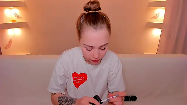 YourMegan online show from 11-29-25, 06:22