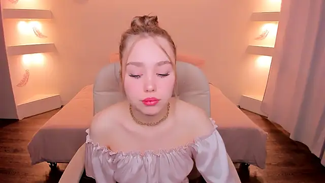 YourMegan online show from 12-19-25, 08:27