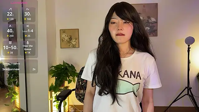 nanaliu6 online show from 05-04-26, 01:12