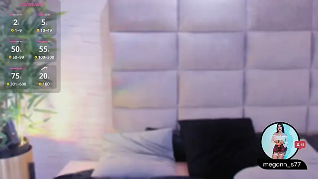 Megann Sky online show from 03-12-25, 01:58