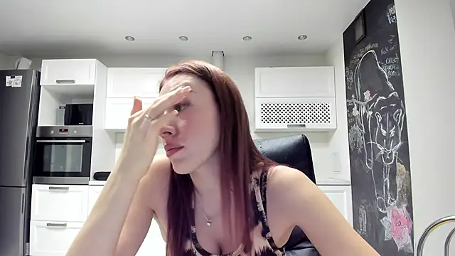 lisenok online show from 11-12-25, 08:41