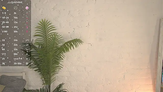 Snapshot of elliefrost chatting on 03-18-25, 09:43 elliefrost online show from 03-18-25, 09:43