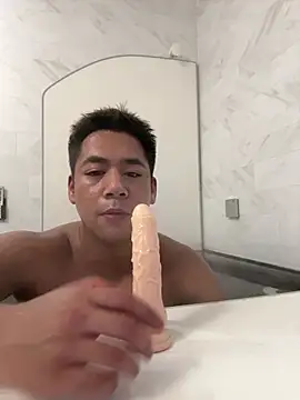 Snapshot of kouitichan chatting on 02-06-25, 04:14 kouitichan online show from 02-06-25, 04:14