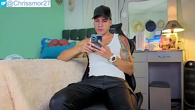 Snapshot of Chrissken chatting on 09-25-25, 12:58 Chrissken online show from 09-25-25, 12:58