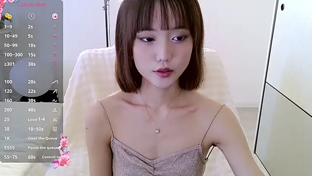 Snapshot of _misayu_99 chatting on 02-10-25, 03:35  misayu 99 online show from 02-10-25, 03:35