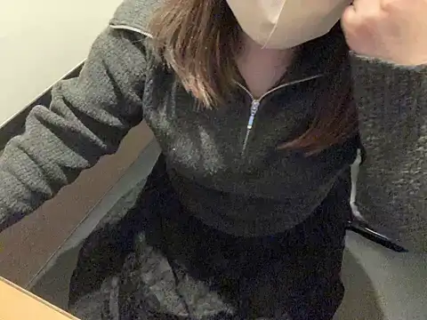 mitarashi awww online show from 02-18-25, 08:58